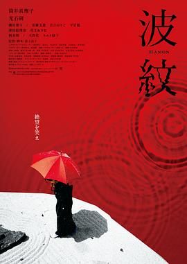 国产中文电影视频在线观看
