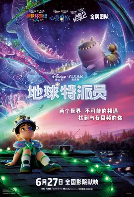 国产17部性孕妇孕交在线