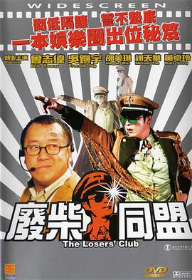 黄色视屏网站