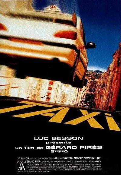 新梅金瓶之爱奴3完整版