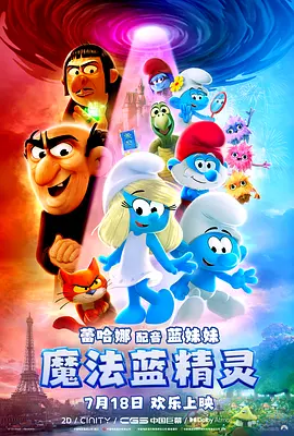 国产精品视频播放