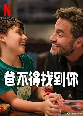 欧美性大战久久久