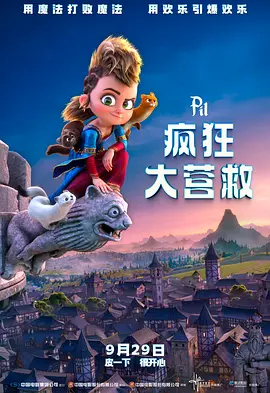 久久极品少妇