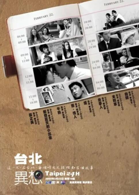 亚洲国产剧情在线观看