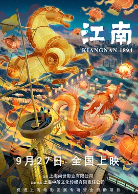 亚洲在线国产