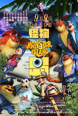 亚洲永久精品国产