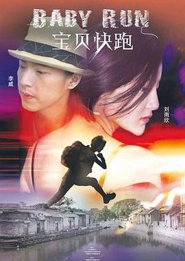 国产欧美日韩综合在线一
