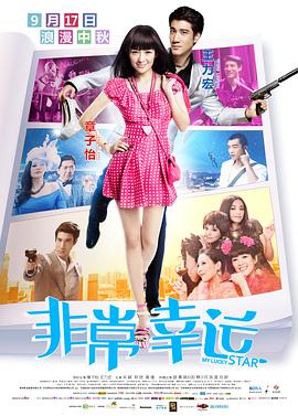 免费男女羞羞的视频网站中文字幕