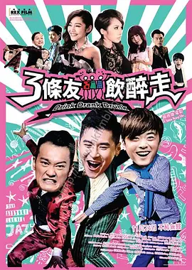 朱一珺