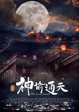 99精品久久秒播无毒不卡