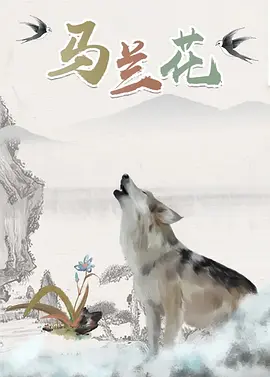 香蕉a