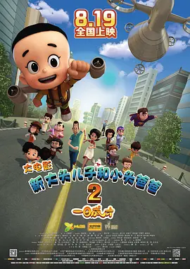 久热re这里精品视频在线6