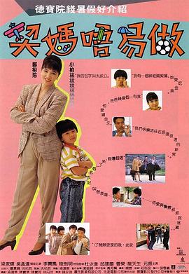 伊人久久综合热线大杳蕉下载