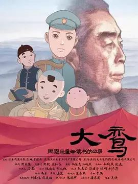 吴梦梦在线播放