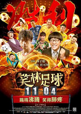 亚洲综合在线最大成人