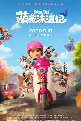石川石恩惠最值得看的五部剧