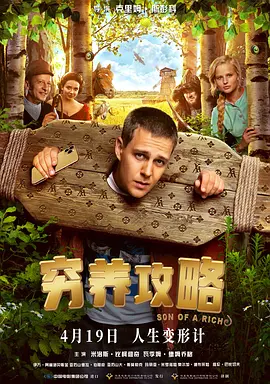 手机在线播放视频