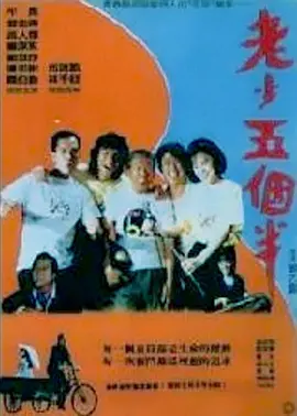 亚洲国产精品成人综合久久久