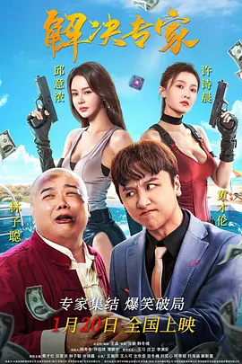 qvod经典视频在线播放