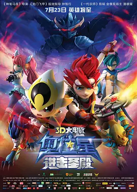五月天爱爱视频