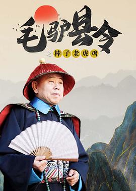 亚洲欧美日韩综合