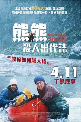 99草在线