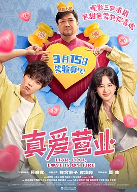 国产亚洲精品自在线观看