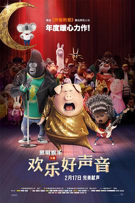 天壕能源股吧
