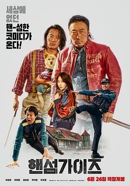 调教小龙女