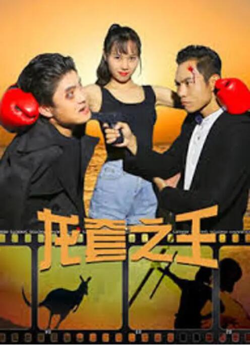 姐妹的姐妹情谊