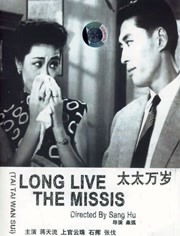 性色av一区二区三区免费播放