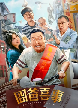 99精品久久精品一区二区