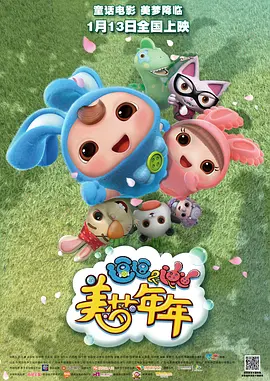 护士丝袜足j采精