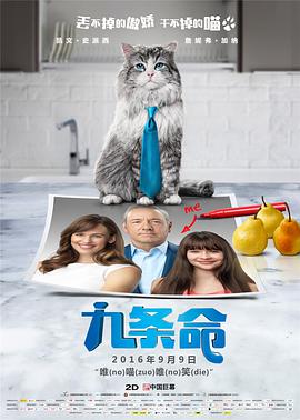 偷拍.送货的女人