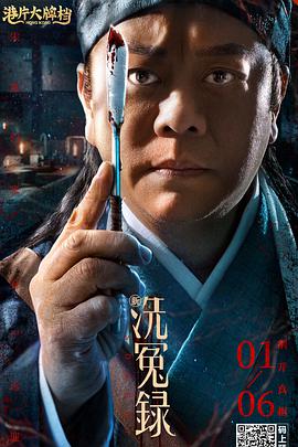 娜塔莉