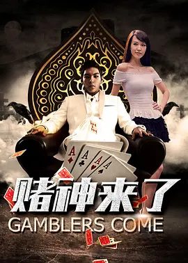 91欧美在线视频
