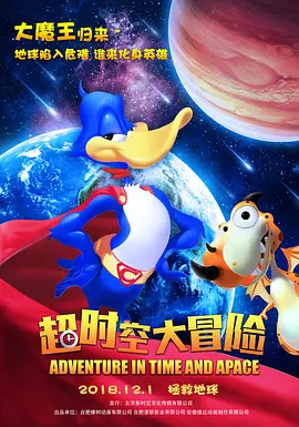 一级日韩一级欧美