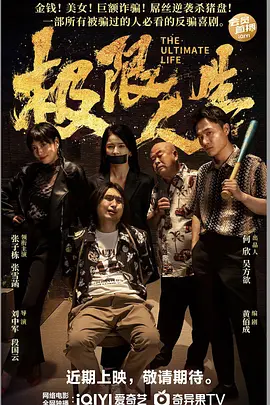 在线成人性视频