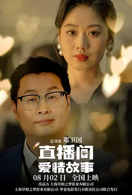 午夜伦理视频
