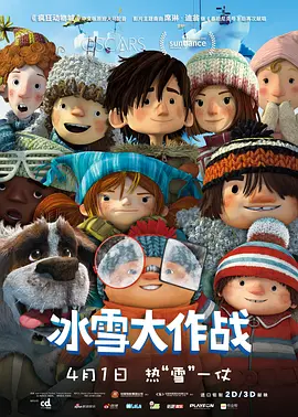 一区二区三区四区偷拍