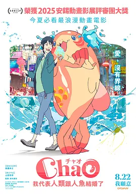 婷婷精品进入
