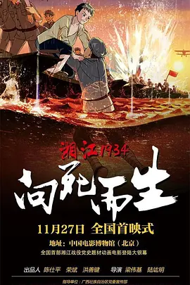 91av视频大全