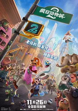 国产91第一页