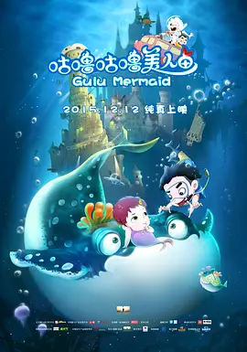 久久综合色88