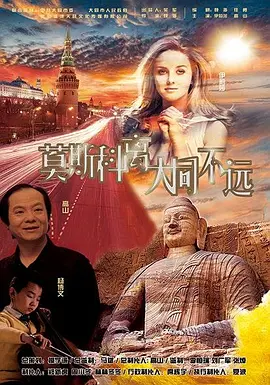 高清欧美一区二区免费影视