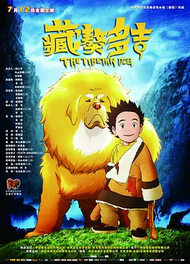 欧美激情综合亚洲一二区
