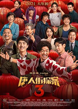 91精品国产爱久久久久