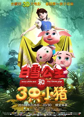 亚洲无毛