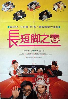 韩国善良的儿媳妇中字头歌词