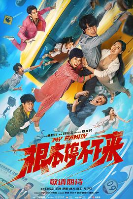 日韩一区在线播放